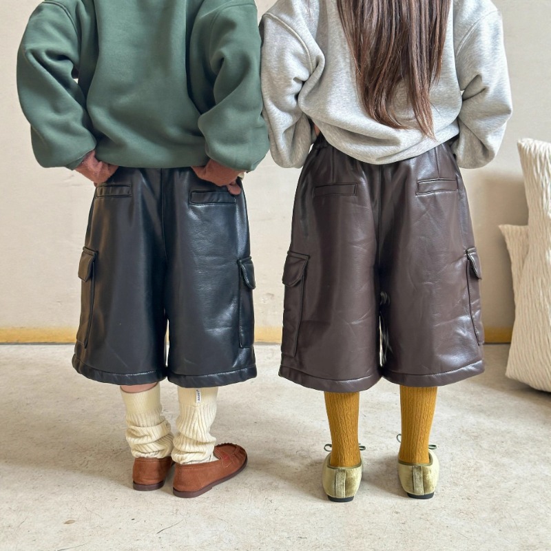 2026 Kış Yeni Kore Çocuk Yumuş - Leather Work For Kids incelemesi ve fiyatı