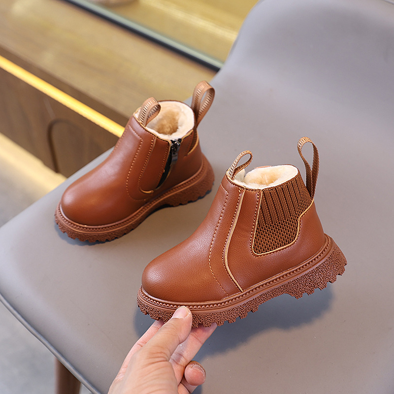 Çocuk Polar Astarlı Çalışma Kı - Leather Work For Kids incelemesi ve fiyatı