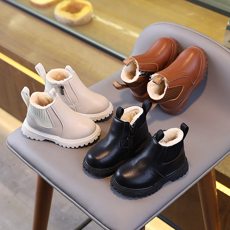 Çocuk Polar Astarlı Çalışma Kı - Leather Work For Kids incelemesi ve fiyatı