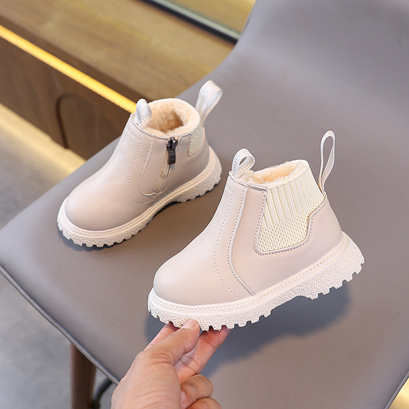 Çocuk Polar Astarlı Çalışma Kı - Leather Work For Kids incelemesi ve fiyatı