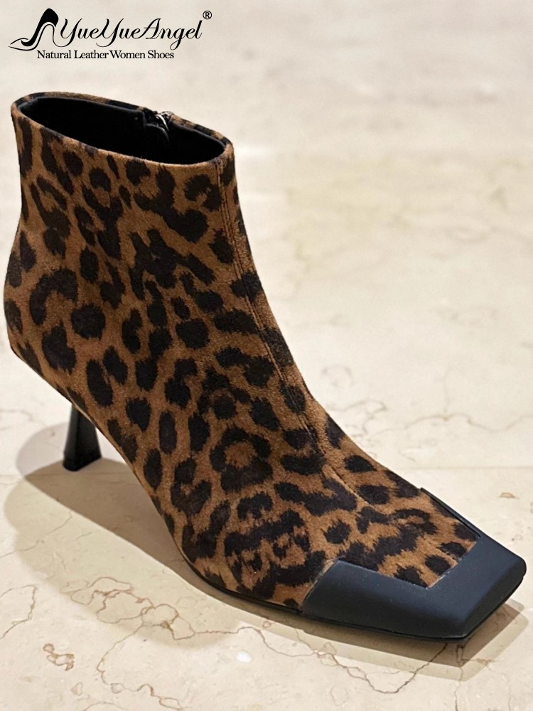 Moda Kadın Kare Burun İnce Top - Leather Work For Kids incelemesi ve fiyatı